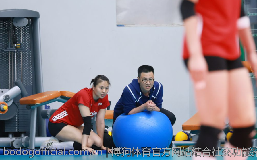 博狗体育官方网站结合社交功能拓展社群