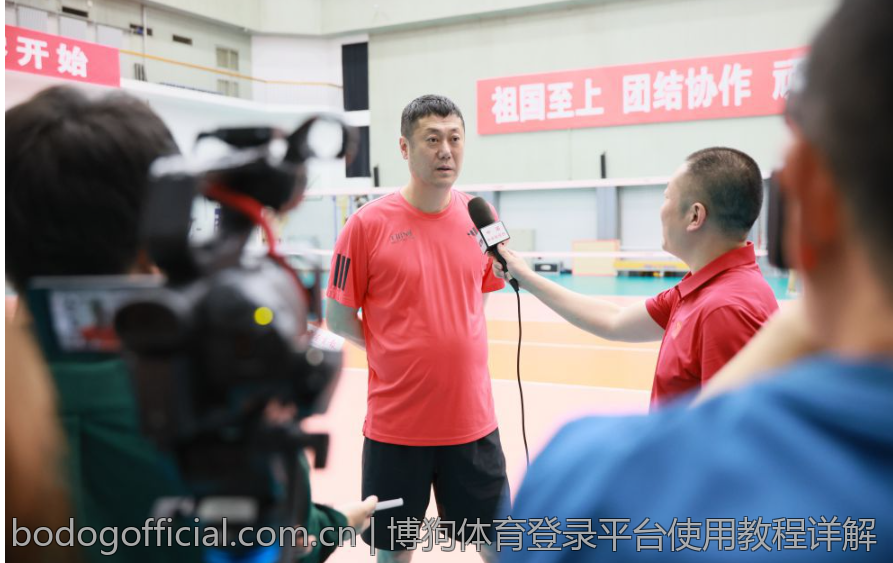 博狗体育登录平台使用教程详解