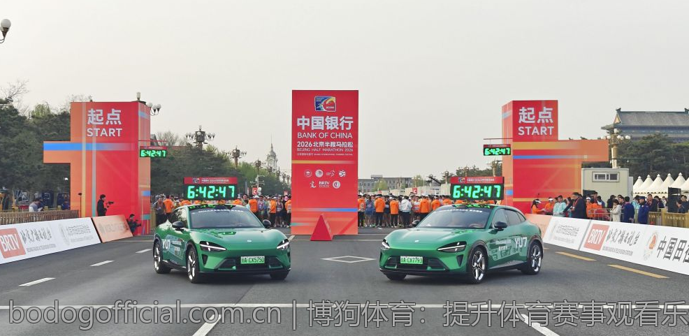 博狗体育：提升体育赛事观看乐趣的秘笈
