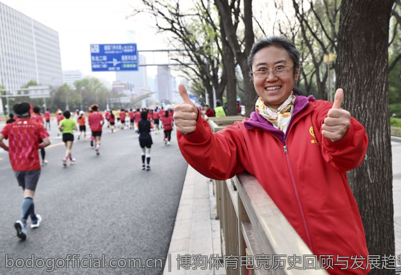 博狗体育电竞历史回顾与发展趋势探讨
